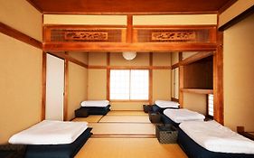 Kamakura Guest House